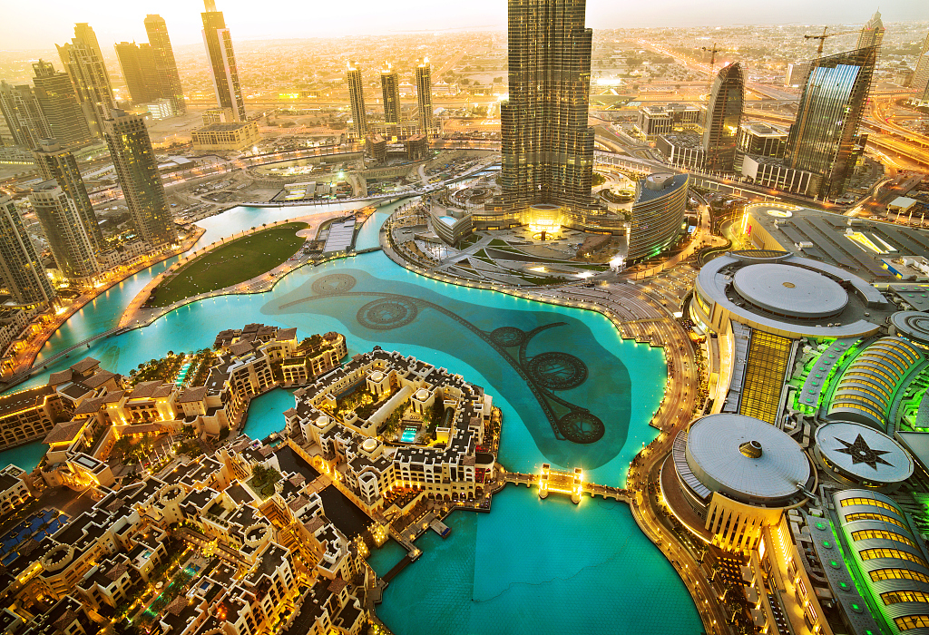 United Arab Emirates | Geography, History, Finance & More