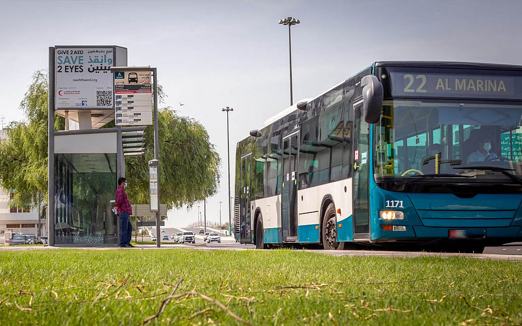 Abu Dhabi Public Bus Service - Routes, Timings & Prices