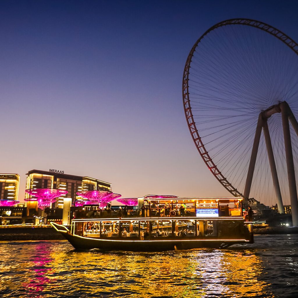 Dhow Cruise Dubai Creek