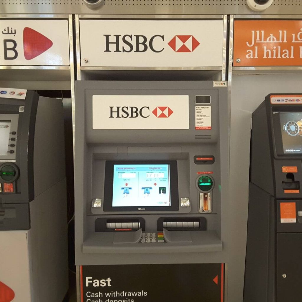 HSBC ATM Location